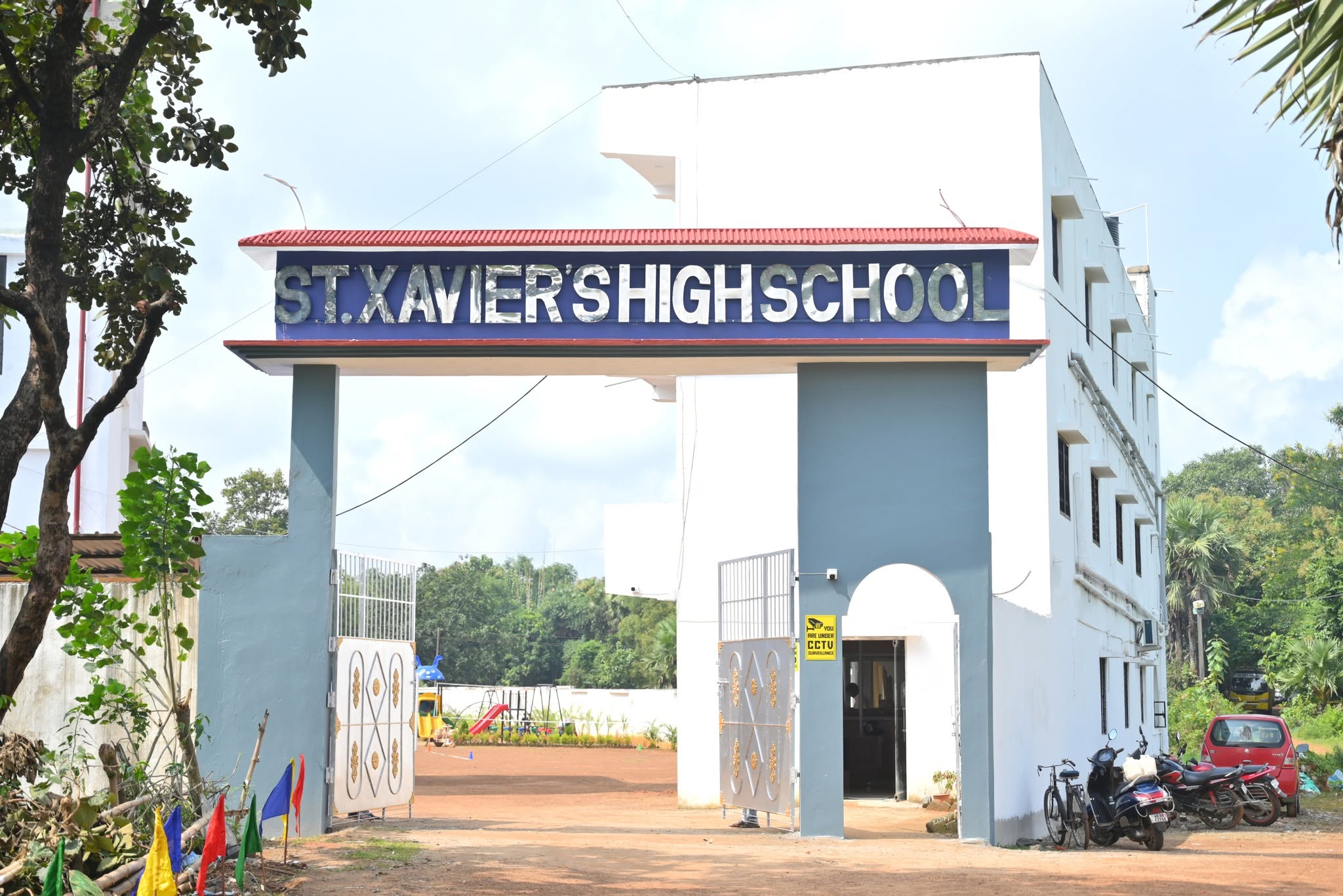 SXHS_Sonamukhi.jpg